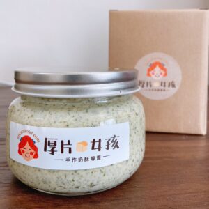 香蒜奶油抹醬